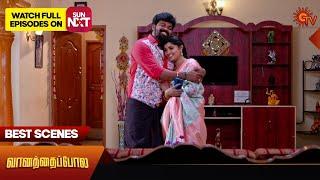 Vanathai Pola - Best Scenes | 13 July 2024 | Tamil Serial | Sun TV