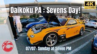 4K Daikoku PA : RX7 heaven on Sevens Day - 07/07 POV