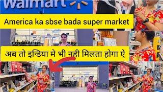 America Biggest Super Market|Walmart Tour| EVERYTHING IN ONE SHOP| Risha Dubey| Hindi Vlog In Usa