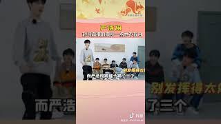 哪里盲目了这分明是三个对五个的崇拜  #严浩翔 #马嘉祺 #时代少年团 #tnt #tnt时代少年团