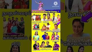 Sun TV old Serial Title song ️#trandingshorts #timepasspanunga #trandingshort #songstatus