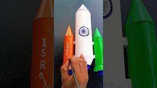  Chandrayaan 3 Making With Paper ||  ISRO India #shorts #viral #trending #youtubeshorts