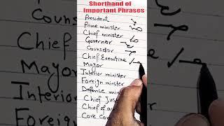 shorthand of important phrases