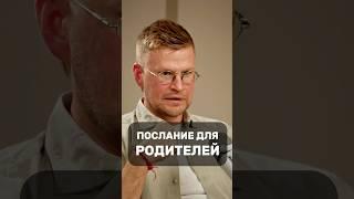 ДИСЦИПЛИНА ВОЕННОГО УЧИЛИЩА #игорьмгеладзе #военные #дисциплина