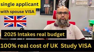 Total Cost of UK Study VISA 2025 | Real Budget of UK Study VISA | How Much Money you Need for UK?