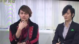 鎧武外伝／ピンスポ      久保田悠来＆小林豊