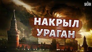 ️В ЭТИ МИНУТЫ! Москву НАКРЫЛ ураган. Это НАДО ВИДЕТЬ: кадры погодного ЧП