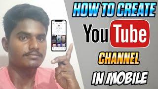 How to Create a YouTube Channel in Tamil | Tricks Tamizha