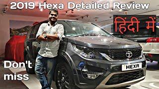 2019 Tata Hexa Hindi Top Model XTA Detailed Review Updated Variant | Real VFM Family SUV /Plus Drive