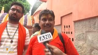 Devotees Flock to Kamakhya Temple as Ambubachi Mela Commences | News9