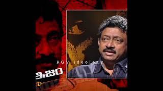 Rgv whatsapp status telugu | Aynrand philosophy | Ramuism | Ramgopalvarma |Trending Status | Virul |