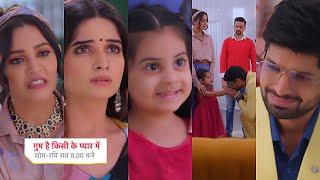 Ghum Hai Kisikey Pyaar Meiin Today Episode PROMO 1|23 July 2024|Savi hai Naagin,Sai pr Rajat ka pyar