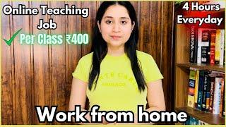 Online Teaching Jobs From Home | Work From Home Jobs 2024 | Salary - 15000 | Part Time Job at Home