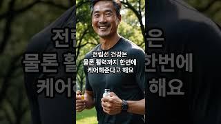 특별한 명절 설 선물세트 추천!