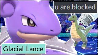 ~EPIC LAPRAS SWEEP~ Salty Hacker Rekt - GLACIAL LANCE Shiny Lapras Gigantamax !