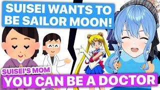 Suisei's Mom Really Wanted Her To Be A Doctor... (Hoshimachi Suisei /Hololive) [Eng Subs]