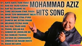 Mohammad aziz hits songs    sadabahar Nagame    Old is gold song    Old classic song