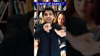 ARE YOU AFRAID OF YOUR EXAM ???? #shorts #dearsir #examfear