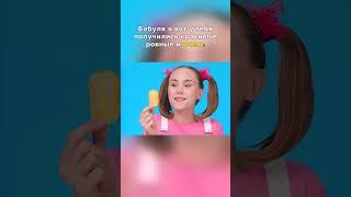 Приготовьтесь к веселым дегустациям и незабываемым реакциям! #ТестНаВкус #Гурман
