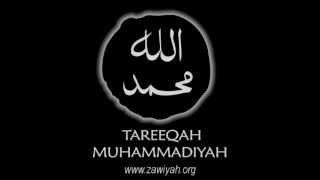 Dhikr of Tareeqah Muhammadiyah- Shaykh  Sayyiduna Ahmad Dabbagh