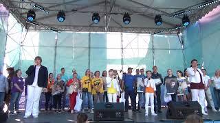 Smile mix "Доброта" ДеньМороженого2019