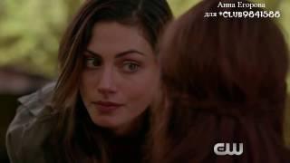 The Originals: Inside  - 4.01 -The Originals: Gather Up The Killers (РУС СУБ)