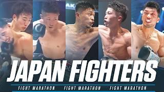 The Very Best Fighters Out Of Japan Right Now | FIGHT MARATHON