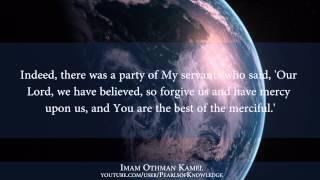 Surah Muminoon Ayahs 97 - 118 | Emotional | Imam Othman Kamel