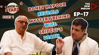 Boney Kapoor Tells Rohan Dua Why Sridevi Drowned in Dubai; Vaishno Devi Trips For Anil Kapoor, Kids