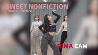 【NiziU】SWEET NONFICTION RIMA【FANCAM】