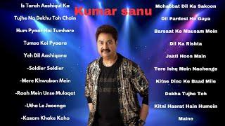 Kumar Sanu️New Romantic SongBollywood Hit SongsGolden Hit Songs