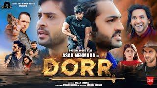 Dorr(Full Movie 2024) Shahbaz Ch, Asad Mahmood, Arooj Ch , Saleem Meraj & Shafqat Cheema