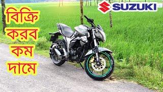 বিক্রি করব কম দামে Suzuki Gixxer 155cc Bike  Used Bike Price In Bangladesh 2020 | JESTER MH SUMON