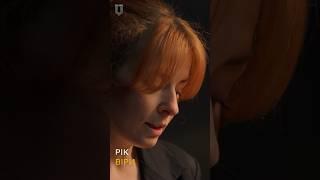 "Рік вважається зниклим безвісти..." Аліса Гурʼєва в проєкті ТРО Медіа "Твої листи" #shorts