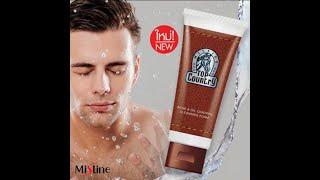 MISTINE TOP COUNTRY Acne & Oil Control Cleansing Foam 80 G 12515 (Product of Thailand)