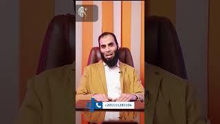 اشطر دكتور مسالك بولية وتناسلية وأمراض ذكورة في مصر  جزء 2