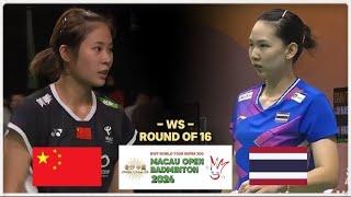 Pornpawee CHOCHUWONG vs WU Luo Yu | Macau Open 2024 Badminton