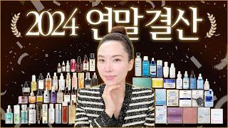 [2024 BEST OF BEST] 1년간 사용해본 2024 성분별 베스트 제품은?