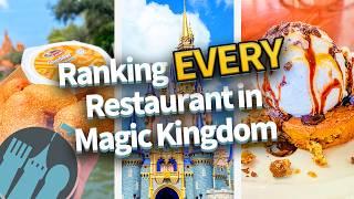 Ranking EVERY Restaurant in Magic Kingdom