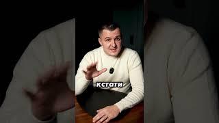 Следи за своим здоровьем!