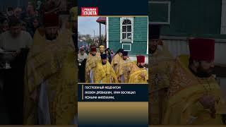 Разрушен уникальный памятник деревянной церковной архитектуры