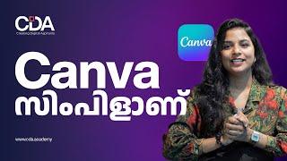 How to Make a Poster in Canva Malayalam |Step-by-Step Poster Design Tutorial Malayalam | CDA Academy