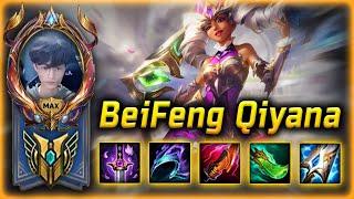 [ BeiFeng ] Qiyana Montage - Best Qiyana Plays 2024