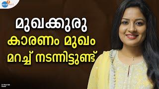 കുട്ടി വയറ്റിലുണ്ടായപ്പോൾ പ്രാർത്ഥിച്ചില്ലേ എന്നുവരെ കേട്ടു | @DrDivyaNair | Josh Talks Malayalam