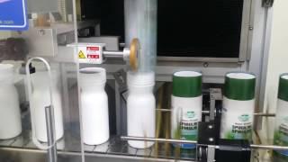 shrink sleeve inserting machine for PP bottles