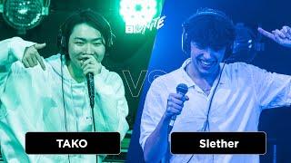 TAKO vs Slether | CUBE UNITE JAPAN X GERMANY | Special Exhibition Match | #CUBEUNITE