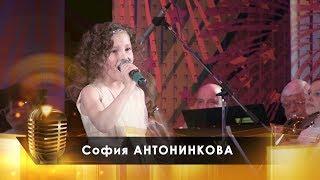 4. "Чёрный кот", София Антонинкова. "Мальвина и друзья - 2017"