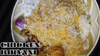 Kolkata Style Chicken Dum Biryani | Traditional Layering Method Recipe | Chicken Biryani In Bengali