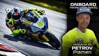 ONBOARD: Plamen Petrov - Yamaha R1 - Superbike - FIM BMU Serres 2024 | Race 1