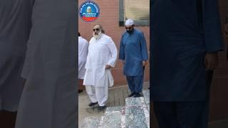 Peer Sial Zia E Chist Khawaja Zia Ul Haq Sialvi Sb Sahibzada Qasim Sialvi Sb Shaik Ul Islam Confrenc